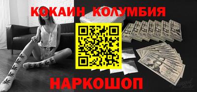 ALPHA-PVP Нальчик