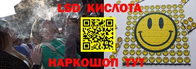 ALPHA-PVP Нальчик
