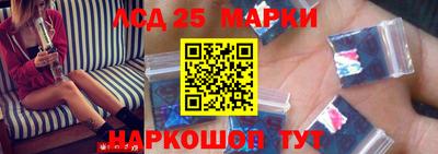 бутик Нарткала