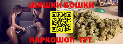 бутик Нарткала