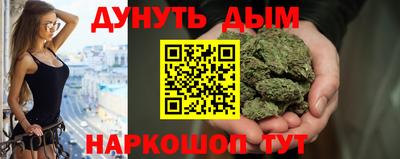 бутик Нарткала