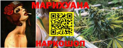ALPHA-PVP Нальчик