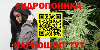 ALPHA-PVP Нальчик