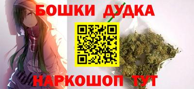 ALPHA-PVP Нальчик