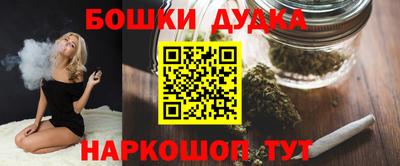 ALPHA-PVP Нальчик