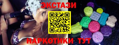 ALPHA-PVP Нальчик