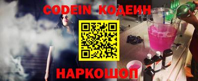 ALPHA-PVP Нальчик