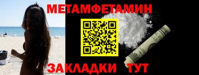 бутик Нарткала
