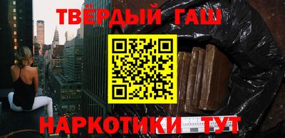 ALPHA-PVP Нальчик
