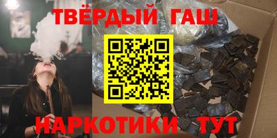 ALPHA-PVP Нальчик