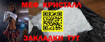 ALPHA-PVP Нальчик